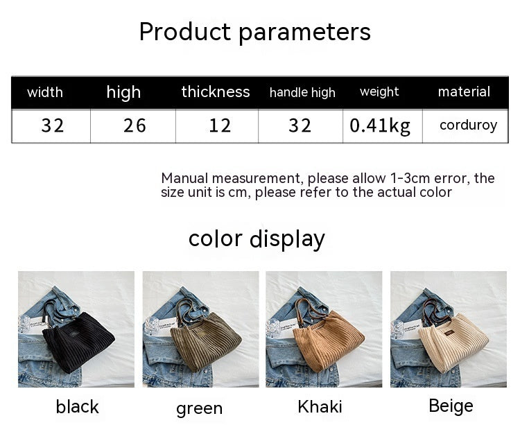 Sac Fourre-Tout En Velours Côtelé - Molinse